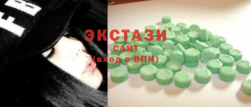 Купить наркотик Новозыбков Cocaine  МЕФ  ТГК  Бошки Шишки  Гашиш  СОЛЬ 